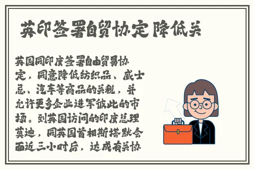 金刚杵灌顶仪式